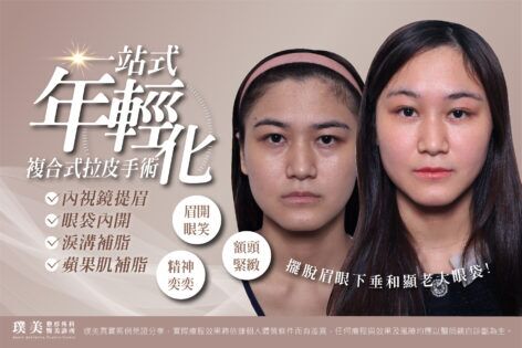 官網圖E220820 官網圖 E220924
